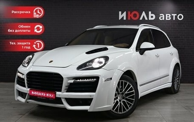 Porsche Cayenne III, 2012 год, 3 094 000 рублей, 1 фотография