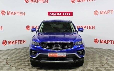 Geely Atlas, 2022 год, 2 611 000 рублей, 2 фотография