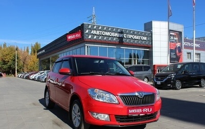 Skoda Fabia II, 2013 год, 711 000 рублей, 1 фотография