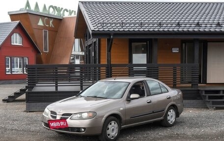 Nissan Almera, 2006 год, 549 000 рублей, 1 фотография