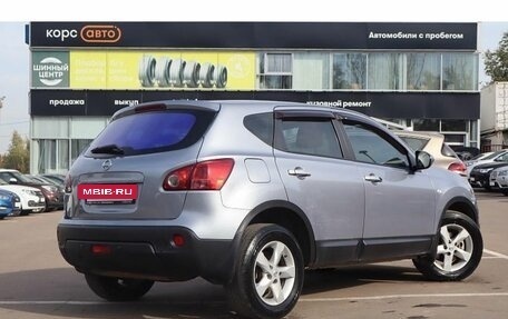 Nissan Qashqai, 2011 год, 1 199 000 рублей, 3 фотография