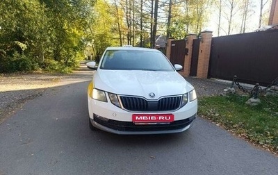 Skoda Octavia, 2020 год, 1 350 000 рублей, 1 фотография