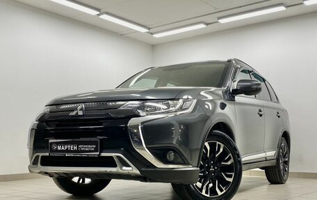 Mitsubishi Outlander III рестайлинг 3, 2021 год, 3 131 000 рублей, 7 фотография