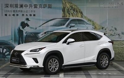 Lexus NX I, 2021 год, 3 000 000 рублей, 1 фотография