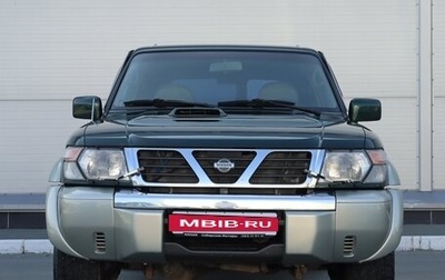 Nissan Patrol, 2001 год, 1 550 000 рублей, 1 фотография