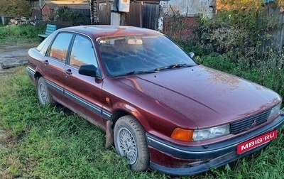 Mitsubishi Galant VIII, 1989 год, 100 000 рублей, 1 фотография