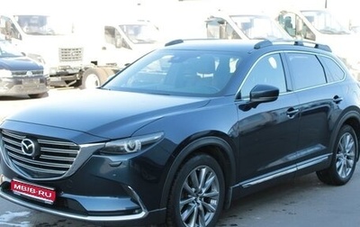 Mazda CX-9 II, 2019 год, 3 899 000 рублей, 1 фотография