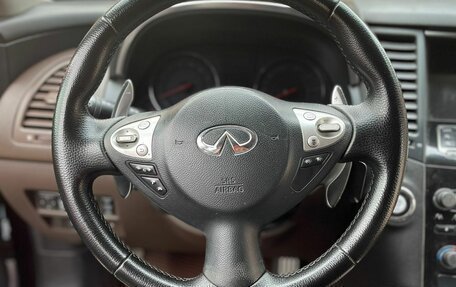 Infiniti FX II, 2008 год, 1 350 000 рублей, 3 фотография