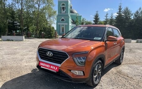 Hyundai Creta, 2021 год, 2 550 000 рублей, 2 фотография