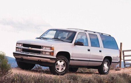 Chevrolet Suburban VIII, 1994 год, 5 999 999 рублей, 1 фотография