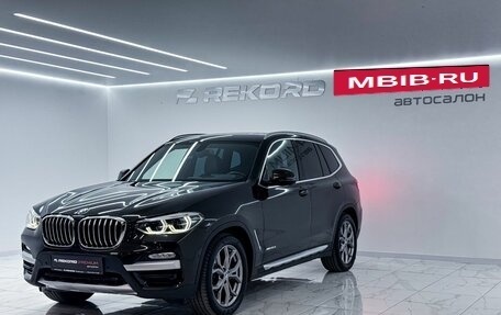 BMW X3, 2018 год, 4 199 000 рублей, 3 фотография