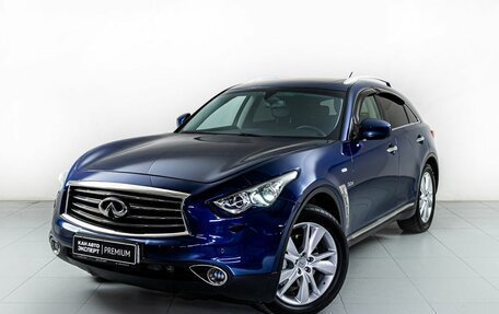 Infiniti QX70, 2015 год, 2 600 000 рублей, 1 фотография