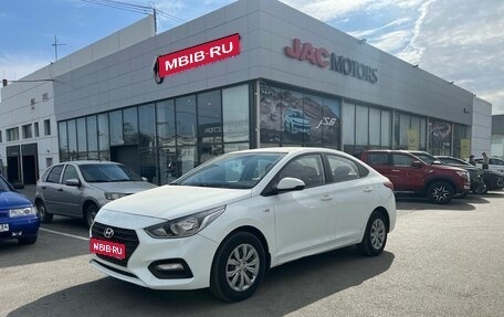 Hyundai Solaris II рестайлинг, 2019 год, 1 350 000 рублей, 1 фотография