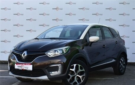 Renault Kaptur I рестайлинг, 2017 год, 1 739 000 рублей, 1 фотография