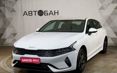 KIA K5, 2022 год, 2 369 000 рублей, 1 фотография