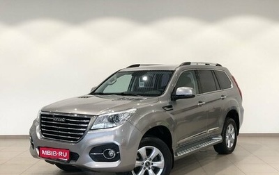 Haval H9 I рестайлинг, 2021 год, 2 999 000 рублей, 1 фотография