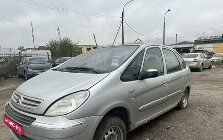 Citroen Xsara Picasso, 2007 год, 75 000 рублей, 2 фотография