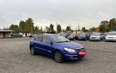 Chery M11 (A3), 2010 год, 299 700 рублей, 1 фотография