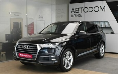 Audi Q7, 2017 год, 4 699 000 рублей, 1 фотография