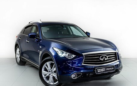 Infiniti QX70, 2015 год, 2 600 000 рублей, 3 фотография