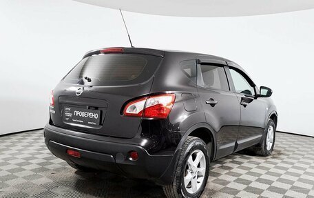 Nissan Qashqai, 2012 год, 1 179 000 рублей, 5 фотография