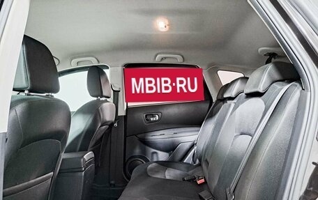 Nissan Qashqai, 2012 год, 1 179 000 рублей, 12 фотография