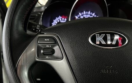 KIA Rio III рестайлинг, 2016 год, 990 000 рублей, 15 фотография