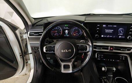 KIA K5, 2022 год, 2 369 000 рублей, 18 фотография