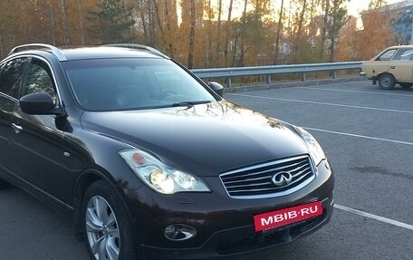 Infiniti EX, 2010 год, 1 670 000 рублей, 6 фотография