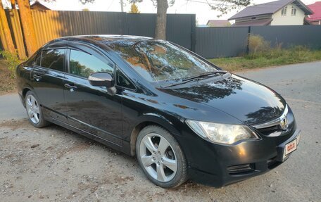 Honda Civic VIII, 2008 год, 750 000 рублей, 9 фотография