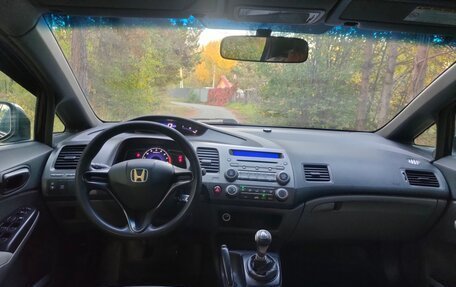 Honda Civic VIII, 2008 год, 750 000 рублей, 11 фотография