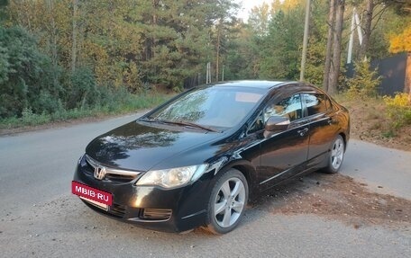 Honda Civic VIII, 2008 год, 750 000 рублей, 3 фотография