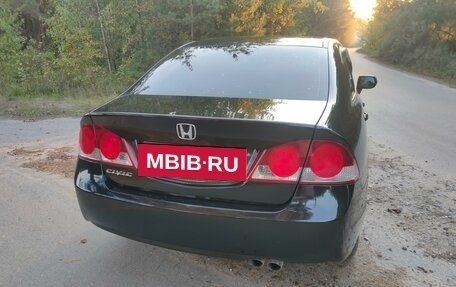 Honda Civic VIII, 2008 год, 750 000 рублей, 6 фотография