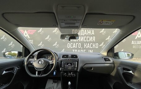 Volkswagen Polo VI (EU Market), 2017 год, 1 300 000 рублей, 15 фотография