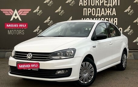 Volkswagen Polo VI (EU Market), 2017 год, 1 300 000 рублей, 3 фотография