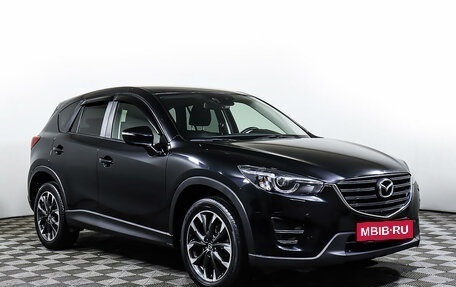 Mazda CX-5 II, 2017 год, 2 928 000 рублей, 3 фотография