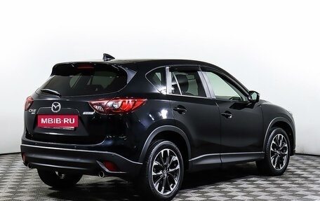 Mazda CX-5 II, 2017 год, 2 928 000 рублей, 5 фотография