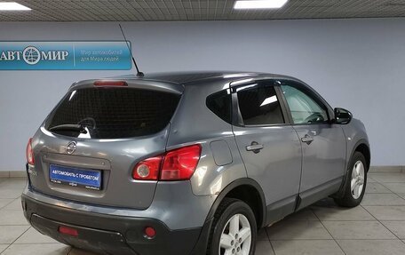 Nissan Qashqai, 2008 год, 699 000 рублей, 5 фотография