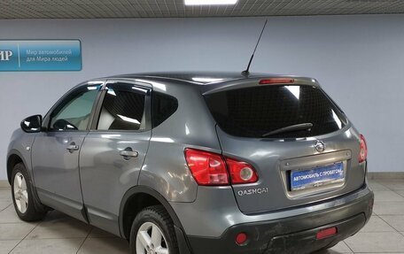 Nissan Qashqai, 2008 год, 699 000 рублей, 7 фотография