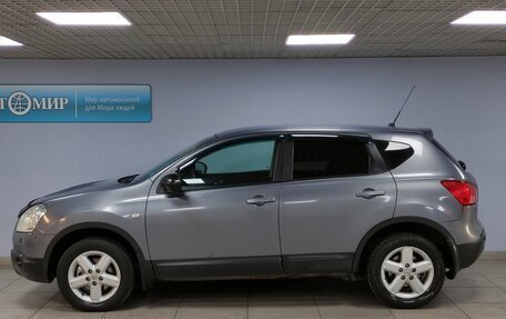 Nissan Qashqai, 2008 год, 699 000 рублей, 8 фотография