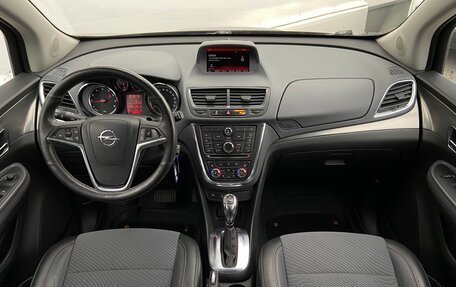 Opel Mokka I, 2014 год, 1 364 600 рублей, 7 фотография