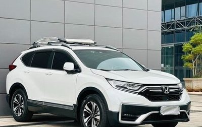 Honda CR-V IV, 2021 год, 2 850 000 рублей, 1 фотография