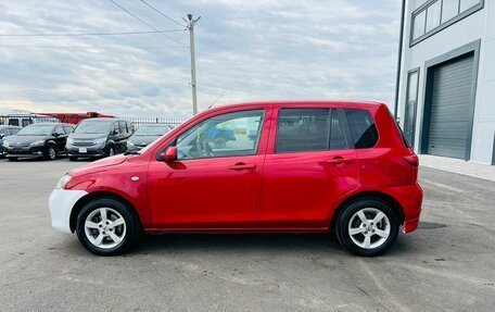 Mazda Demio III (DE), 2003 год, 369 999 рублей, 3 фотография