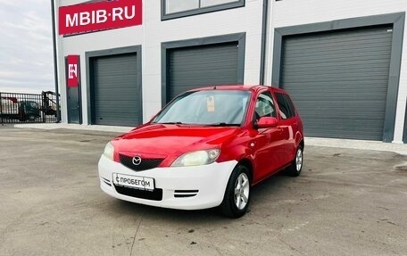 Mazda Demio III (DE), 2003 год, 369 999 рублей, 2 фотография