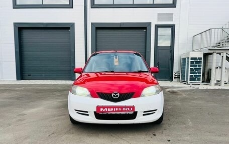 Mazda Demio III (DE), 2003 год, 369 999 рублей, 9 фотография