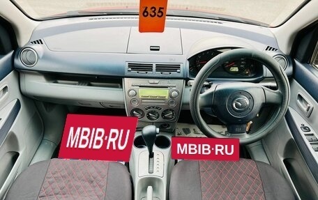 Mazda Demio III (DE), 2003 год, 369 999 рублей, 16 фотография