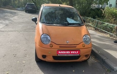 Daewoo Matiz I, 2014 год, 195 000 рублей, 1 фотография