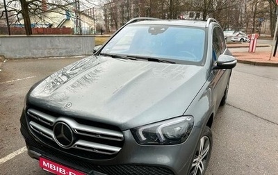 Mercedes-Benz GLE, 2019 год, 7 280 000 рублей, 1 фотография