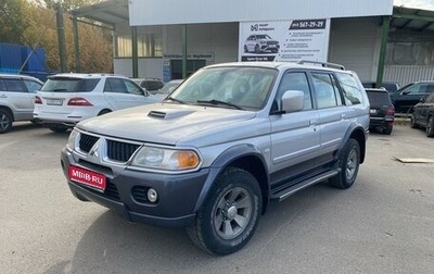 Mitsubishi Pajero Sport II рестайлинг, 2008 год, 1 250 000 рублей, 1 фотография