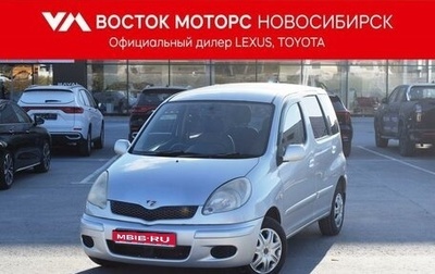 Toyota FunCargo, 2002 год, 547 000 рублей, 1 фотография